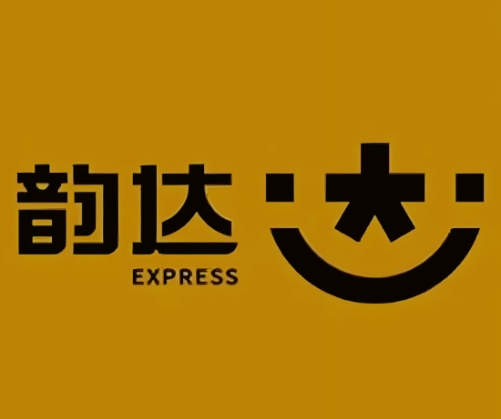 榆树韵达快递